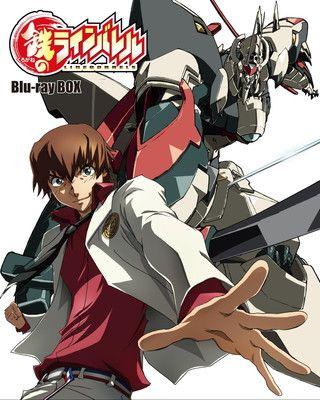 

[USED] Linebarrels of Iron Blu-ray BOX First Limited Edition (with bonus CD)