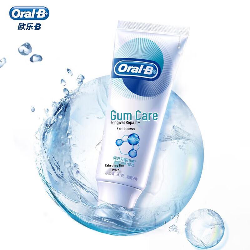 Oral-B Micro Charcoal Gum Repair Toothpaste