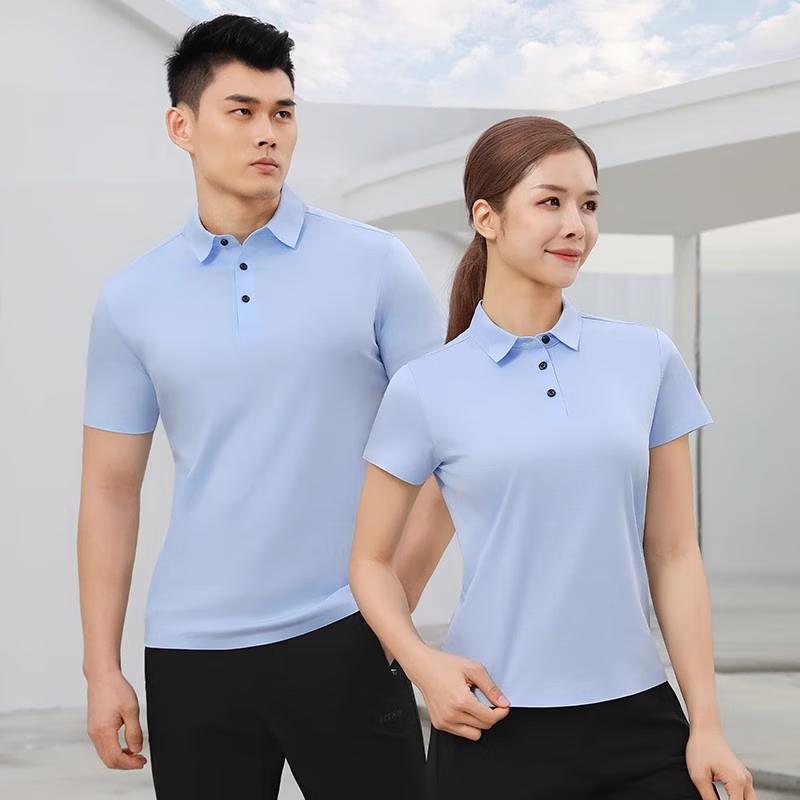SITNED Fashion Lapel Polo T-Shirt M