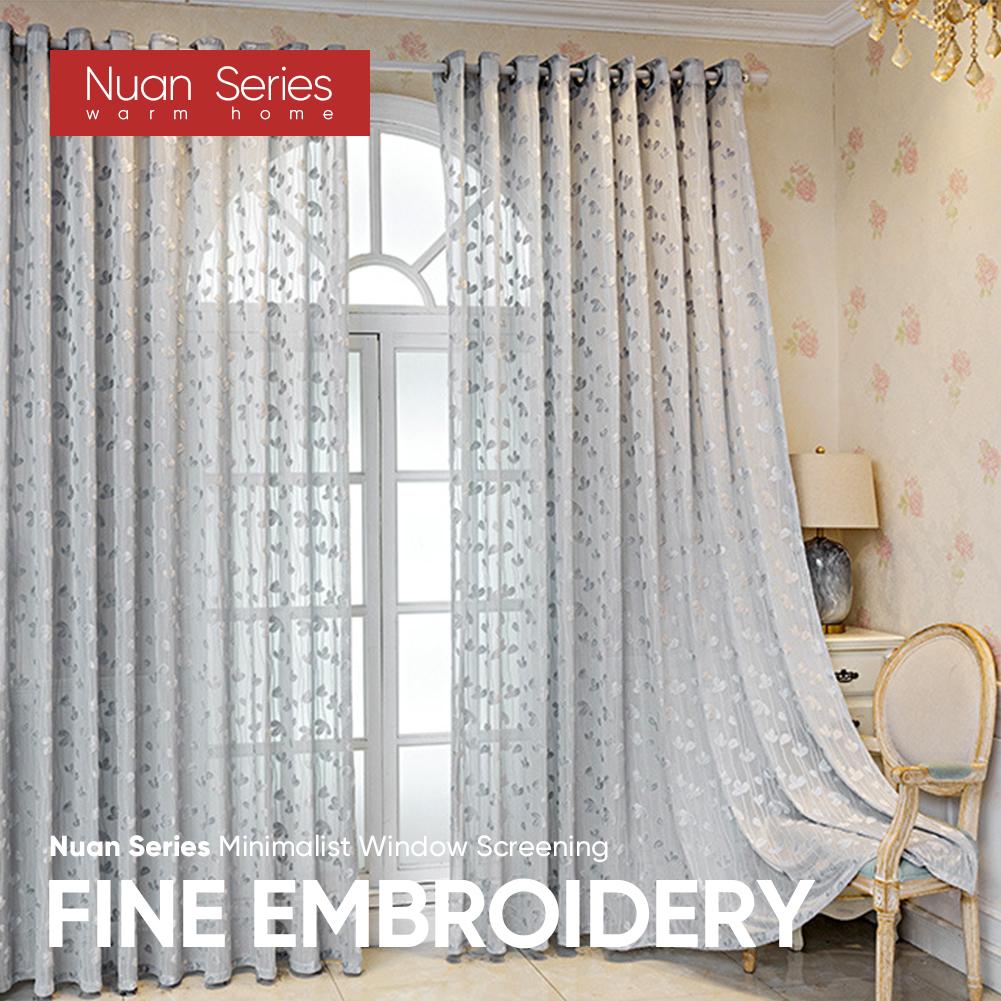 1PC Nuan Series Elegant 10-20% Shading Jacquard Soft Tulle Curtain for Living Room Bedroom Home Decoration