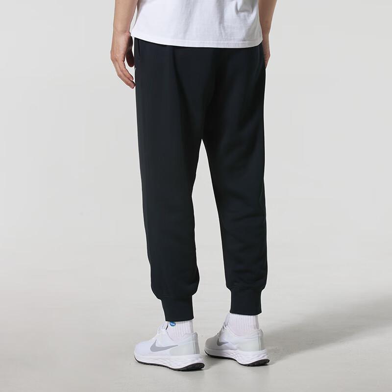 Nike Men's Sportswear Knit Long Pants HV0866-010