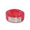 Guangzhou Nanyang BV1.5-25 Sq National Standard Copper Core Wire for Home & Engineering Decor.