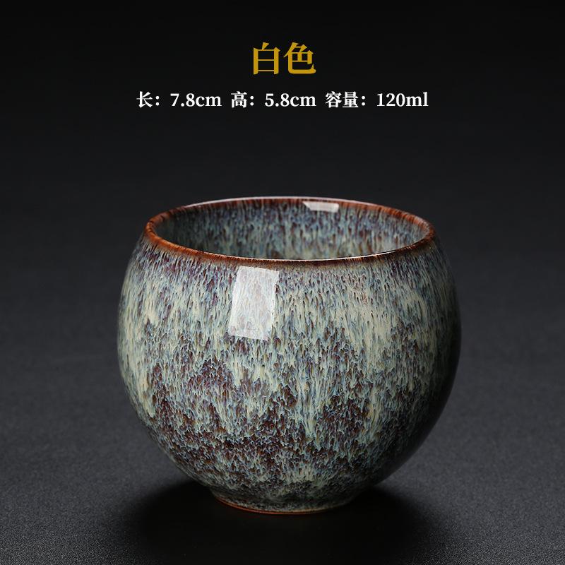 Japanischer Stil Keramik Teetasse Ofenwechsel Kung Fu Teetassen Kaffeebecher Tee Wein Einzelbecher Trinkgeschirr Teegeschirr Zubehör Neu