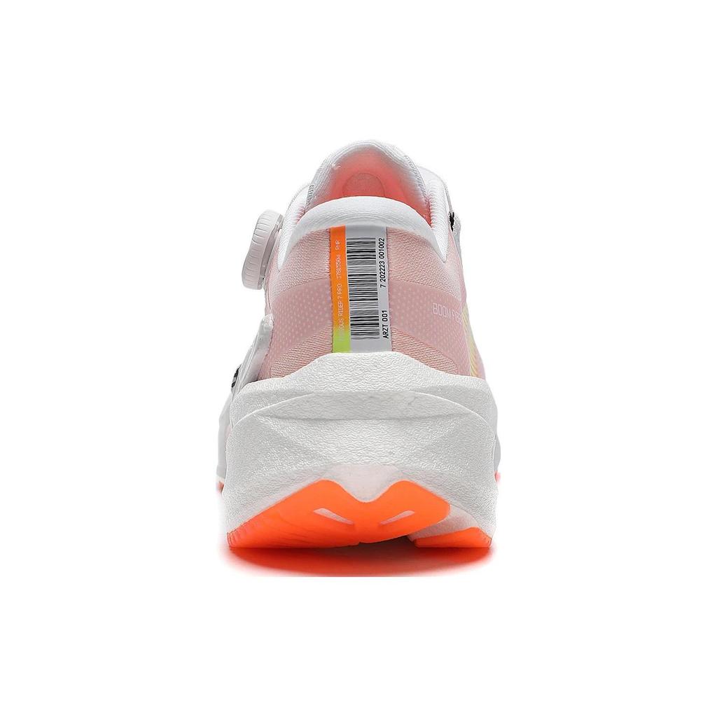 Li Ning Furious Rider 7.0 PRO Amorti Résistant à l'abrasion Respirant Basse tige Chaussures de Course Homme Blanc ARZT001-2