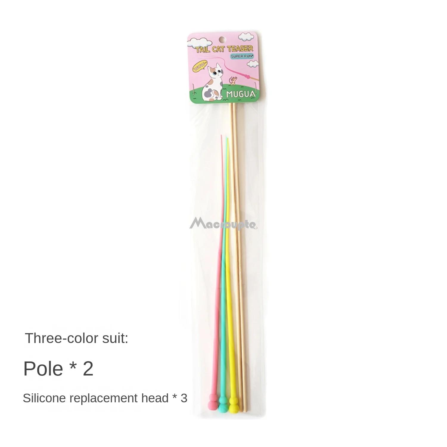 Interactive Cat Toys Simulated Mouse Tail Cat Teaser Toy Silicone Funny Stick Long Tail Mouse Tail Kitten Teaser Stick for Cat