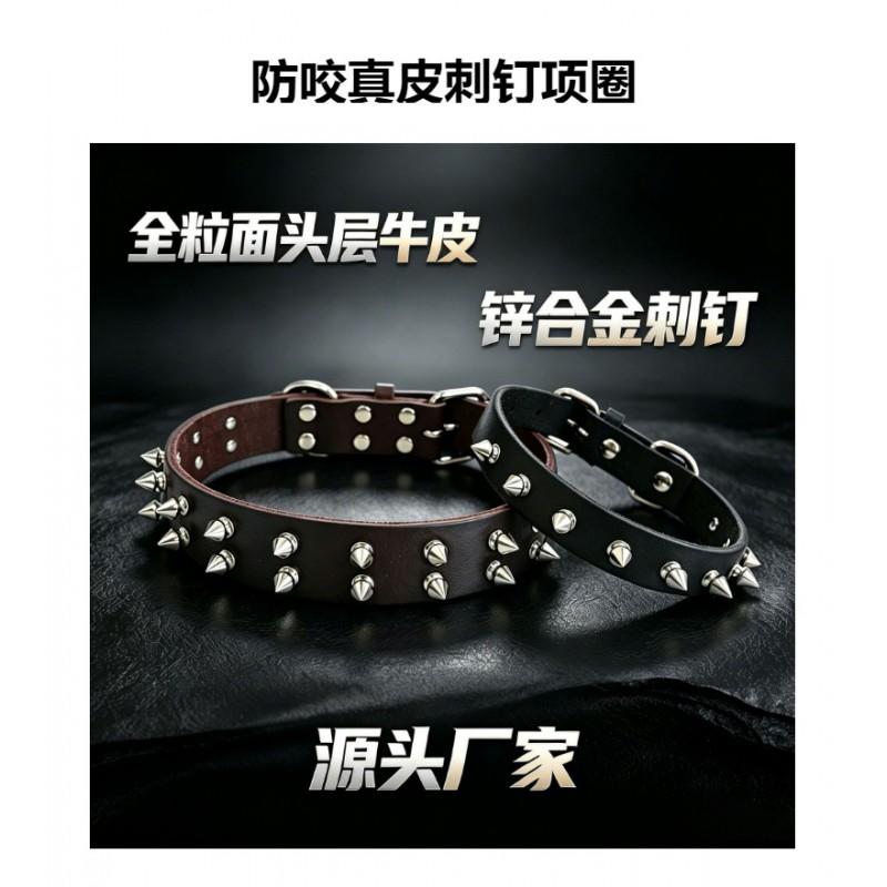 Spiked Rivet Genuine Leather Dog Collar Anti-bite Adjustable Small Medium Large Dogs