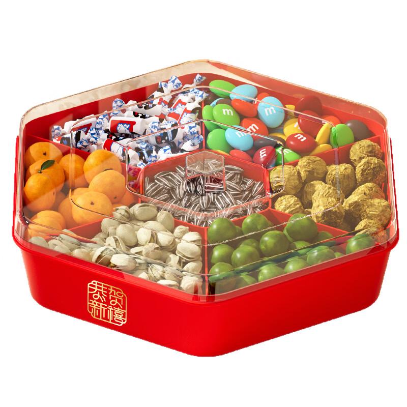 

New Year Hexagonal Divided Snack Tray Set