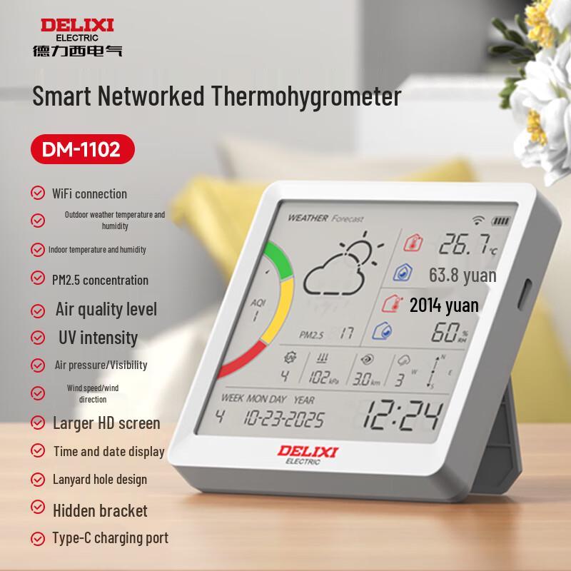 DELIXI ELECTRIC Smart Digital Thermohygrometer & Thermometer Collection