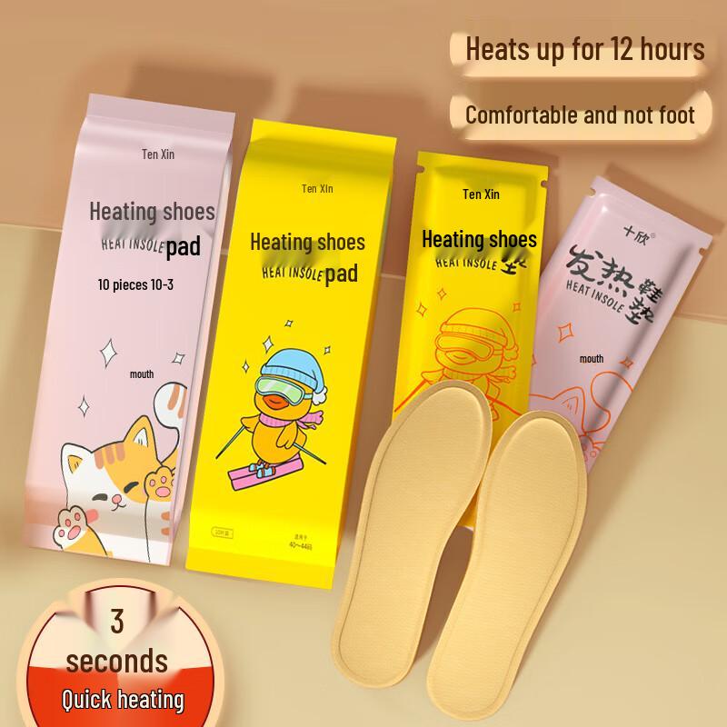 Shixin Self-Heating Foot Warmer Insoles