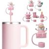1Pc 10mm Christmas Pink Series Straw Covers Cap for Cup Tumblers Mug Accessories Silicone Straw Topper Reusable.