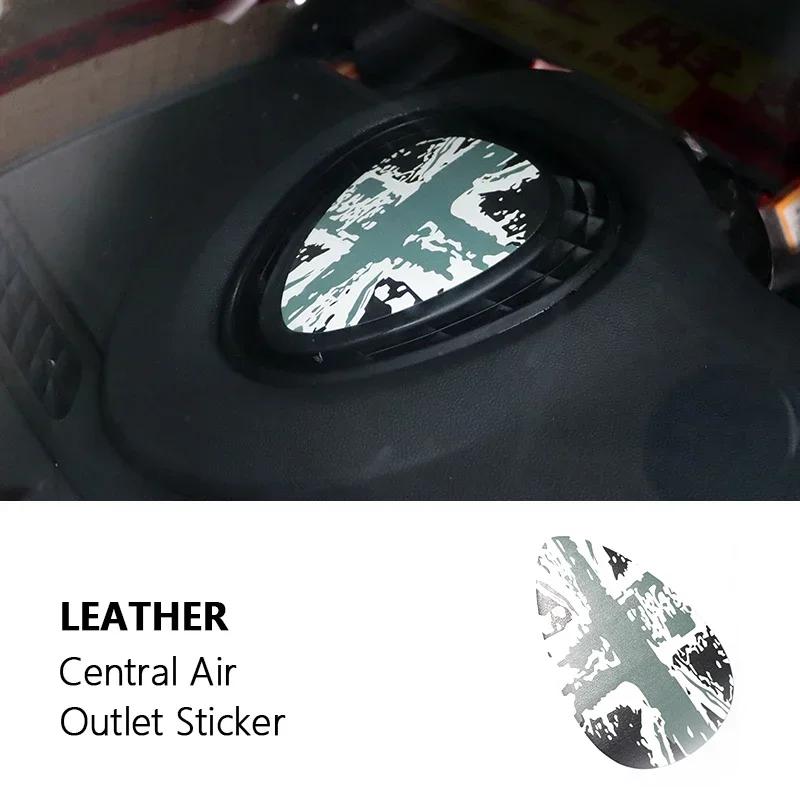 Zentraler Luftauslass Leder Spezielle Abdeckung Aufkleber Für Mini cooper one Für F54 F55 F56 Für Clubman Hardtop Hatchback ybln9