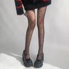 1PC Calze Donna Ultra Sottili Rosse a Forma di Cuore Calze Sexy Traspiranti Comode Calze Lunghe Nere per Donna