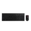 Lenovo M120Pro Wireless Keyboard and Mouse Combo