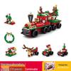 Lele Brothers Christmas Tree Building Blocks - Educational Toy for Boys