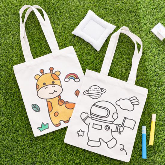 DIY Coloring Canvas Bag Cute Animal Plant Space Designs Kids Tote Reusable Shopping Tote for Children School Outing Picnic