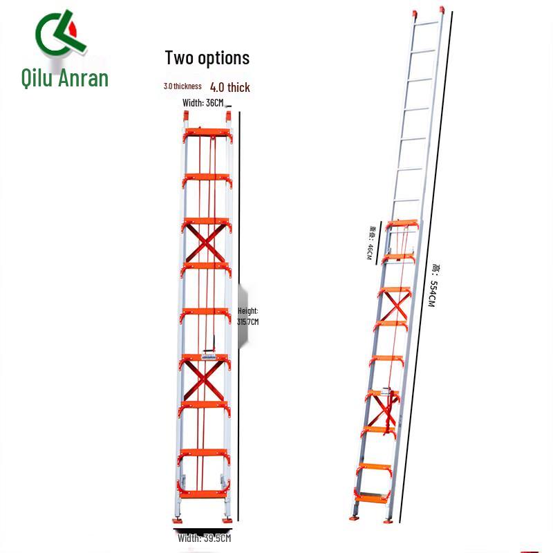 Qilu Anran Aluminum Telescopic Straight Ladder