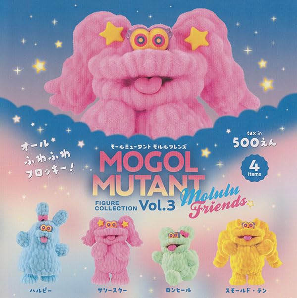 

Коллекция фигурок Mole Mutants Mollu Friends, набор из 4 шт., том 3
