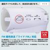 OHM Electric AudioComm CD Radio, Compact Stereo, Portable CD Player, Outlet, Battery-Operated, White, for English Conversation, Language Learning, EIK