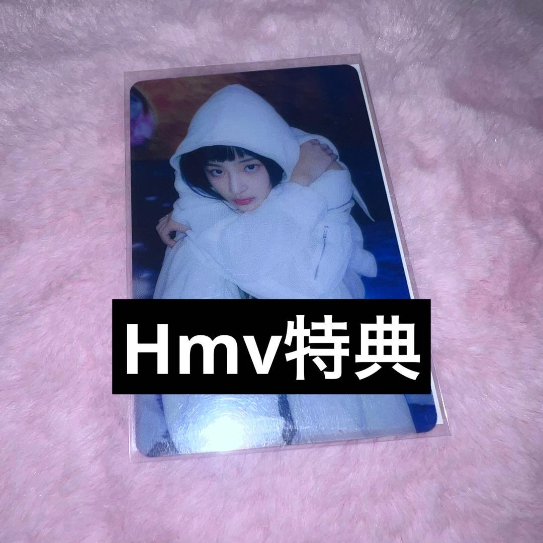 

[USED] NewJeans Minzy Super Natural HMV Bonus Trading Card