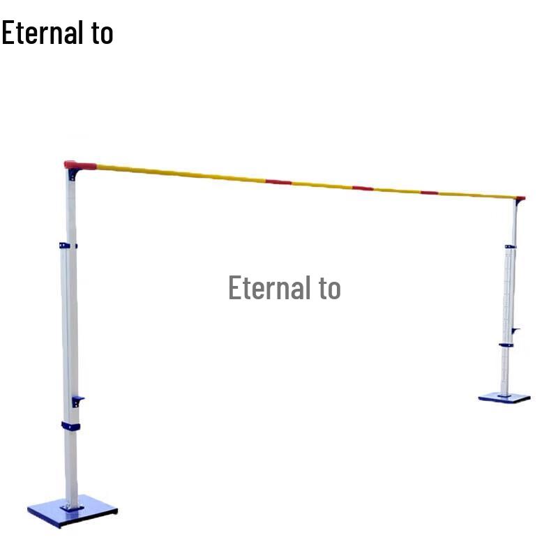 Yongzhi Mobile Aluminum Alloy High Jump Stand
