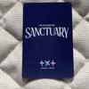 [USED] TXT Yeonjun Bonus Kpop Nara SANCTUARY Trading Card