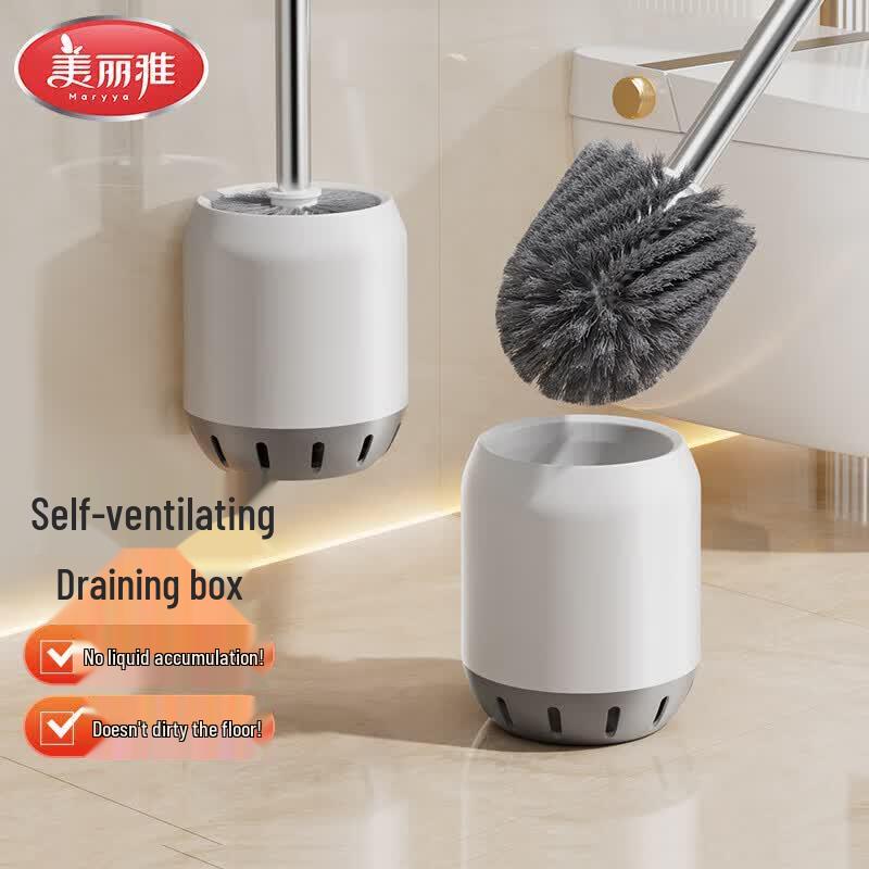 MARYYA Wall-Mounted Toilet Brush Set with Base