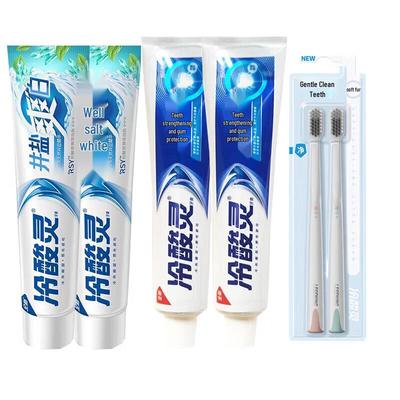 Leng Suan Ling Oral Care Bundle