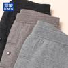 ROMON Men's Wool Blend Thermal Base Layer Pants