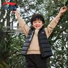Gilet Imbottito in Piuma per Bambini