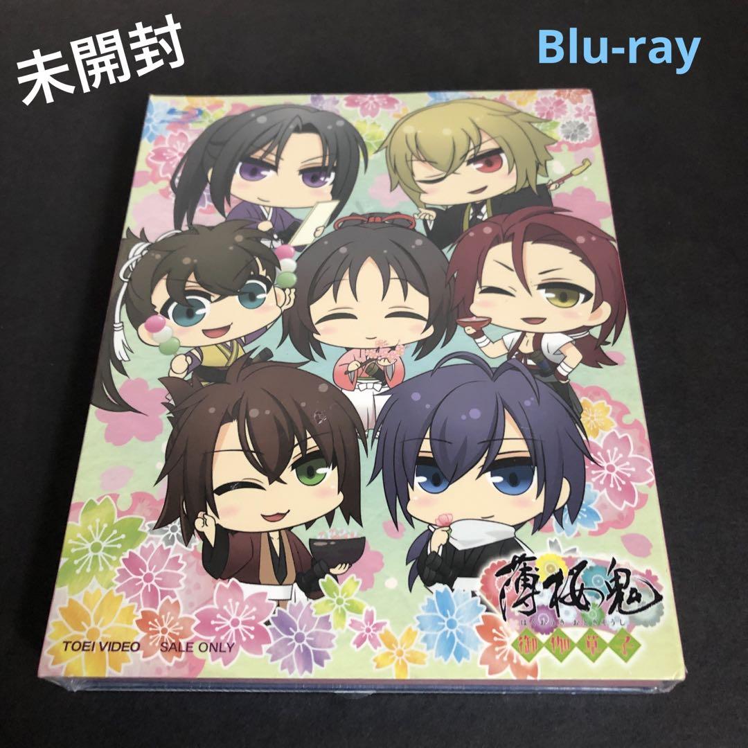 

[USED] Hakuoki Otogi Zoshi Blu-ray first press bonus included