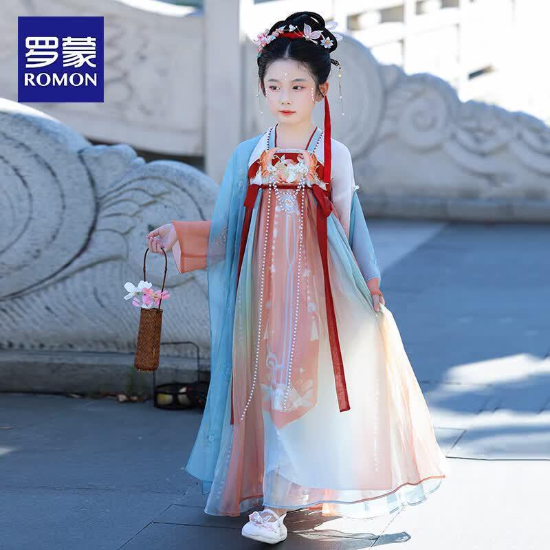 Romons Girls' Chenxia Ruqun Hanfu Dress