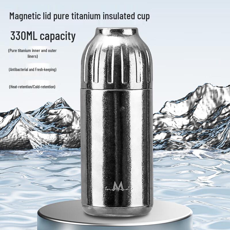 INMINDS 330ml Pure Titanium Vacuum Insulated Mug