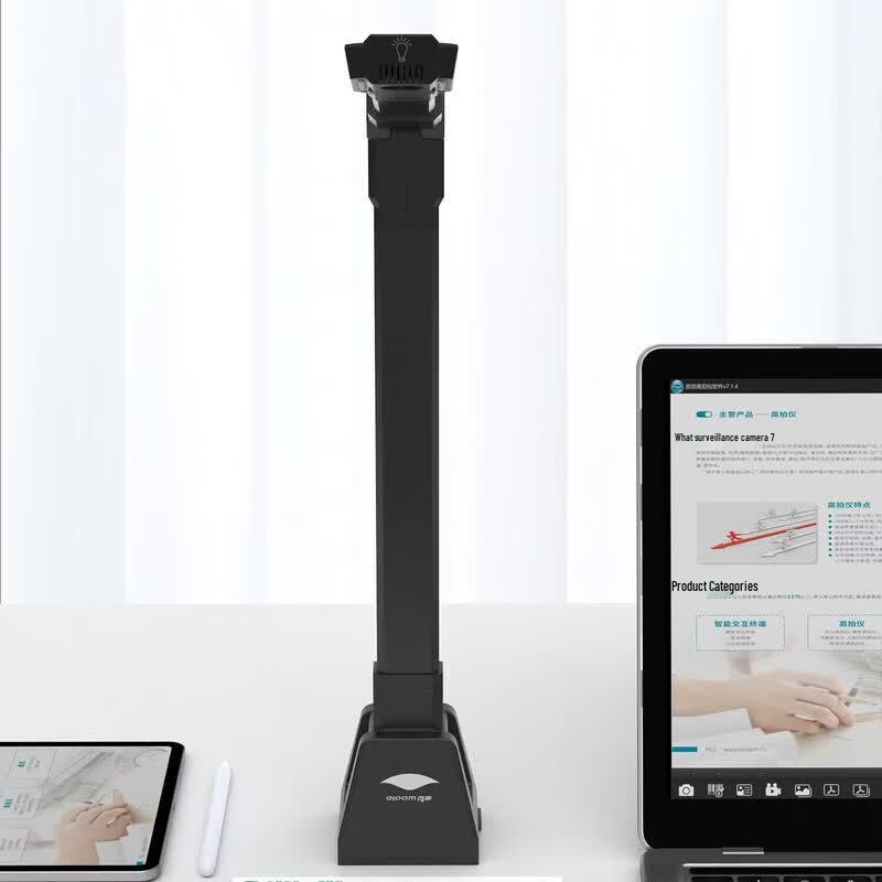 Eloam V800A3D AI Smart Exam Monitoring Document Camera CN Plug (adapter Included)