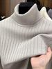 Men's Fashionable Thick Knit High-Neck Pullover Sweater
