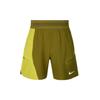 Court Slam Dri-Fit Leichte Schnelltrocknende Gewebte Freizeitshorts Herrenshorts IB1038-368
