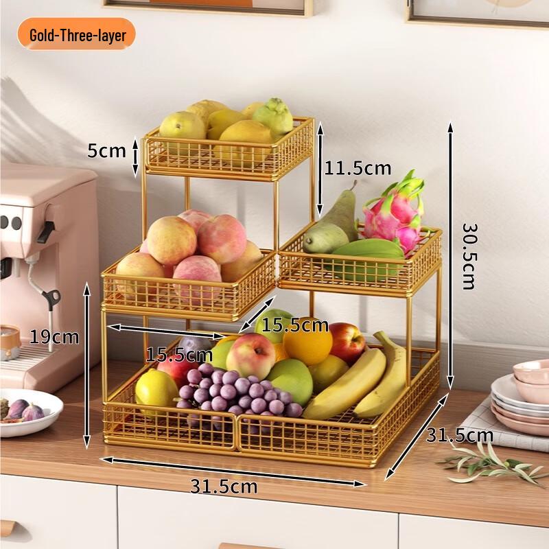 Цзинъюйхэн Золотая трехъярусная подставка для фруктов и закусок