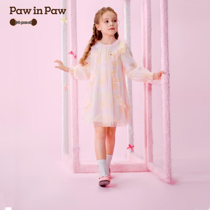 PawinPaw Girls  Cartoon Bear Mesh A-Line Dress 110