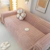 Shu Cotton Velvet Winter Jacquard Sofa Cushion Simple Modern Sofa Cover All-Inclusive Universal Cover Cloth
