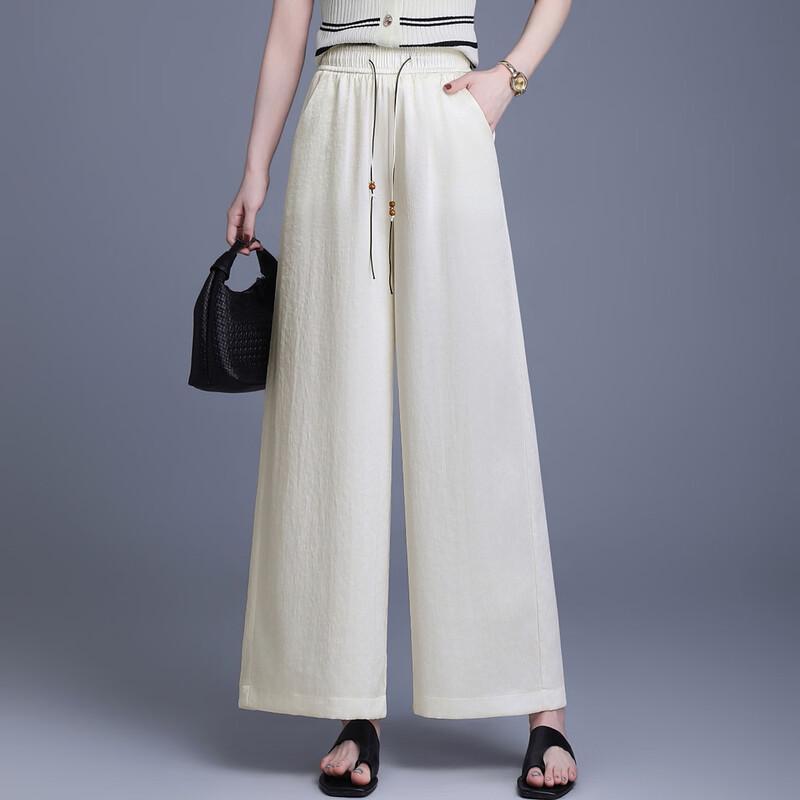 Women s Spring Loose Lantern Wide-leg Trousers XXL