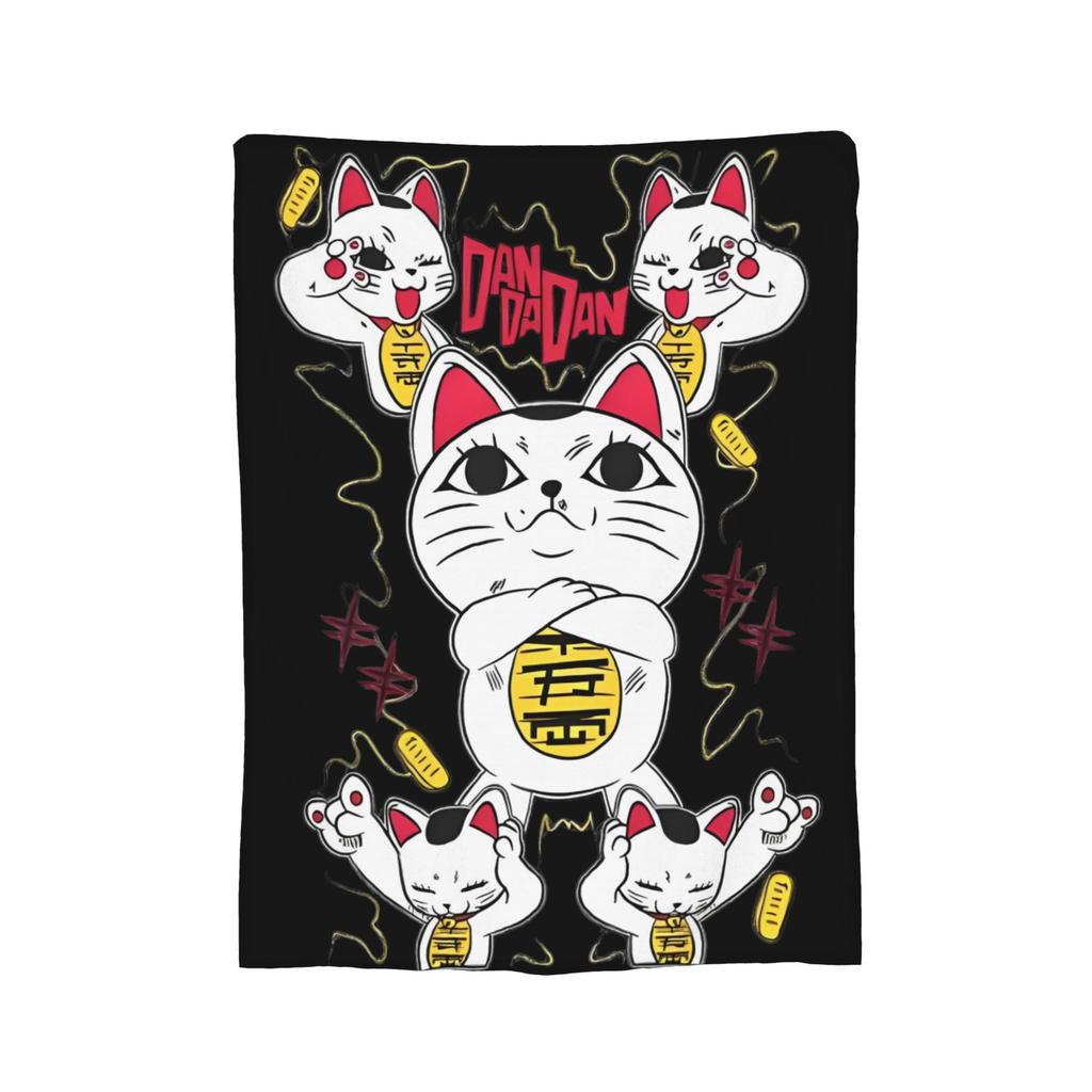 Anime Okarun Dandadan Flannel Blanket Awesome Throw Blankets for Sofa Bedding Lounge 125*100cm Quilt,