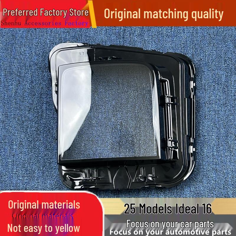 Ideal i6 Headlight Cover: Transparent Front Lampshade & Face Shield for Model 25