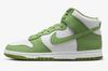 DV0829-101 Nike Dunk High Retro BTTYS Chlorophyll (Men's)
