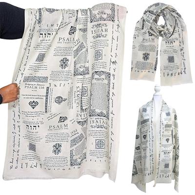 Vintage Ästhetischer Schal Christlicher Inspirierender Bibelvers Schal Decke Christlicher Gebetsschal für Frauen Lehrerin Mutter Geschenke