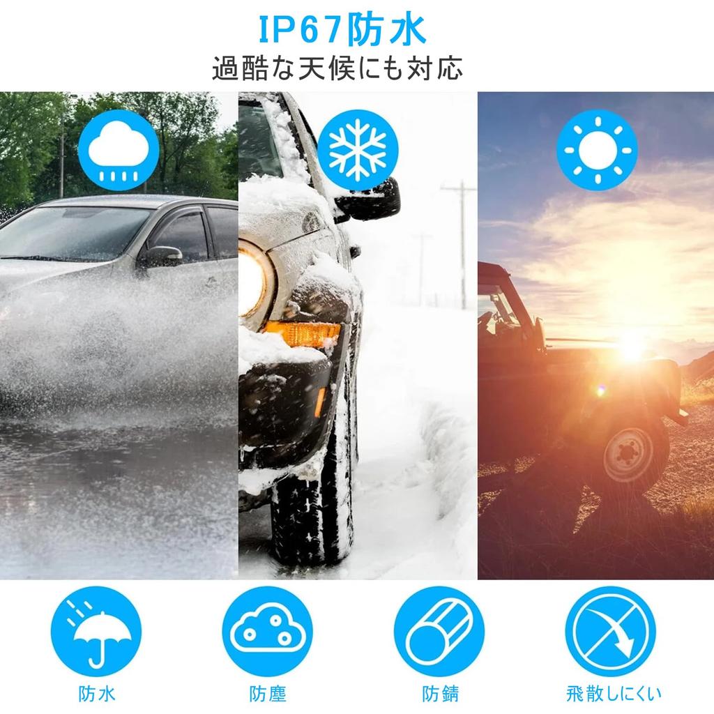 Tigwiss Air Pressure Sensor TPMS Sensor [Separate Bracket] Vibration Sensing