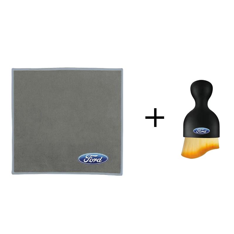 Car Interior Wash Towels Microfiber Rag Cleaning Brush For Ford Ranger S-Max Focus Galaxy Mondeo Transit Tourneo  Ranger