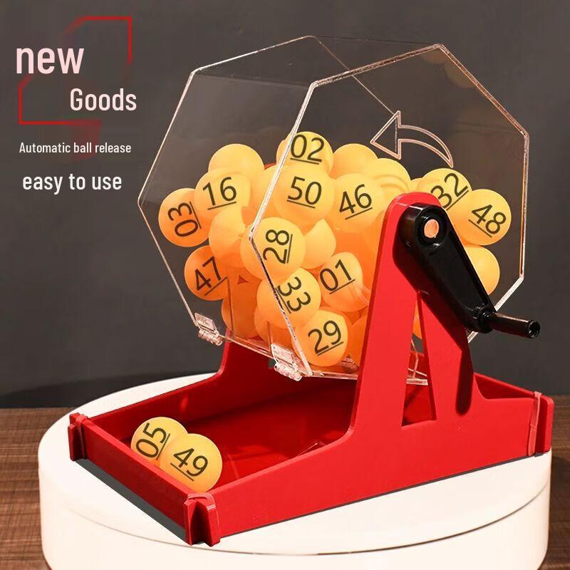 Hand-cranked Desktop Lottery and Raffle Machine