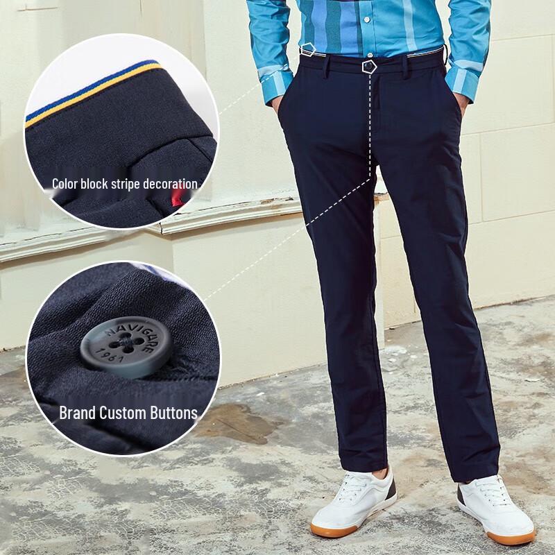 Navigare Men's Straight-Leg Embroidered Trousers