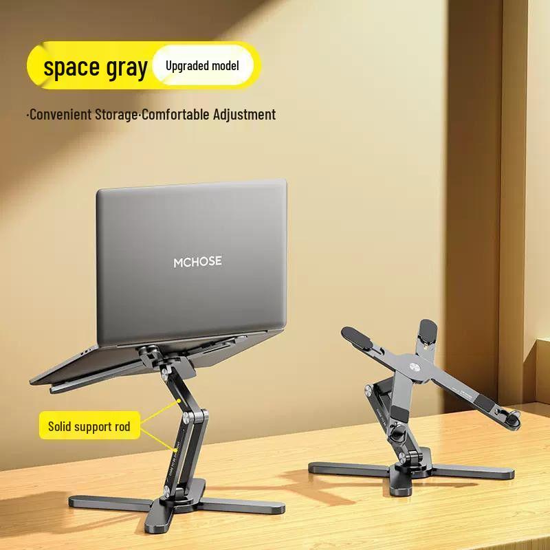 2025 Rotating Laptop Stand: Height-Adjustable, Space-Saving, Heat-Dissipating Bracket