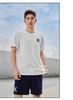 Jordan Strong Wind Men's Short-Sleeved T-Shirt