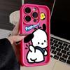 Cute Pacha Dog Is Suitable for Apple 15 Mobile Phone Case iPhone14 New 13 Cartoon 12 All-inclusive 11 Anti-drop Xr